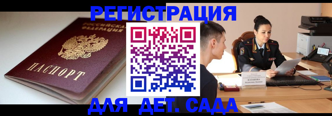 форма 3 в Нижней Салде